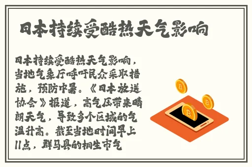 成品网站W灬源码三叶草在线